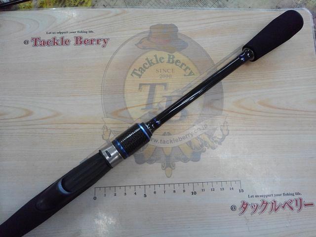 ライトバーサルLV-732ST