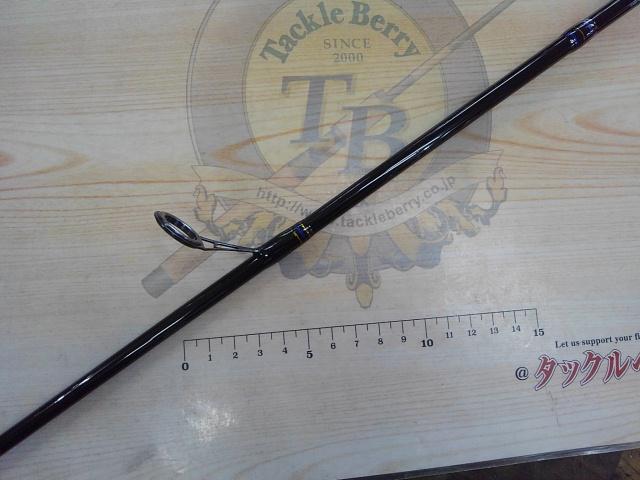 ライトバーサルLV-732ST