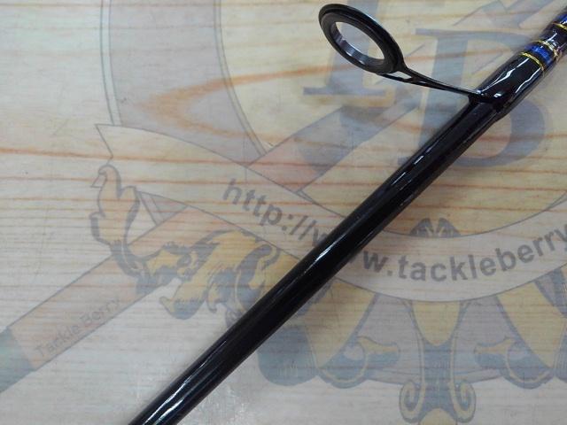 ライトバーサルLV-732ST