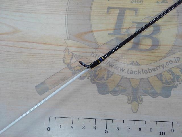 ライトバーサルLV-732ST