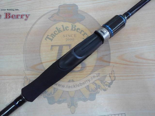 ライトバーサルLV-732ST