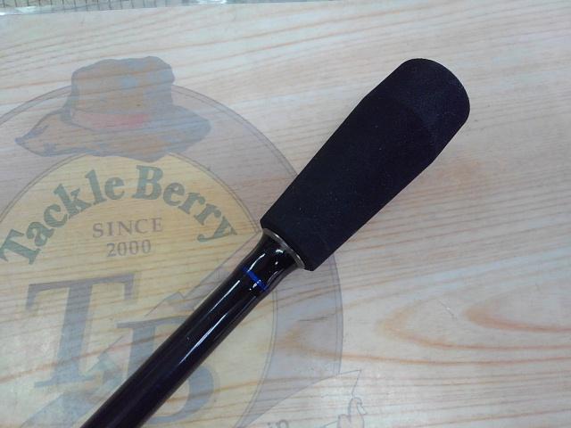 ライトバーサルLV-732ST