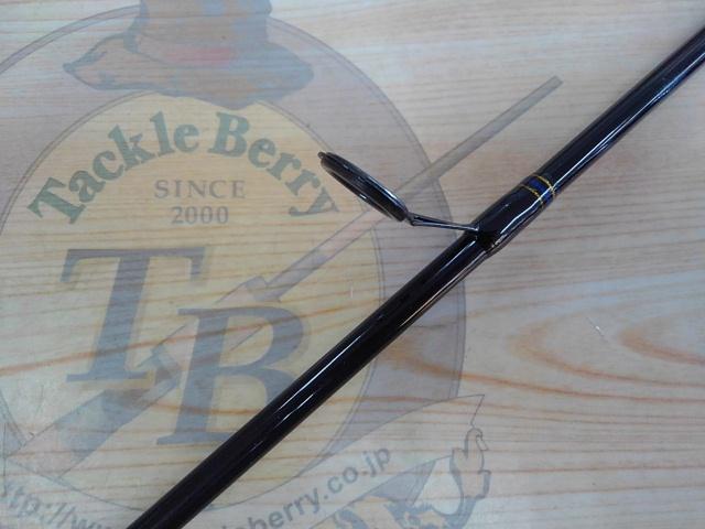 ライトバーサルLV-732ST