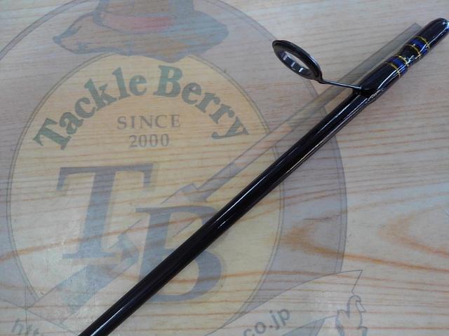 ライトバーサルLV-732ST