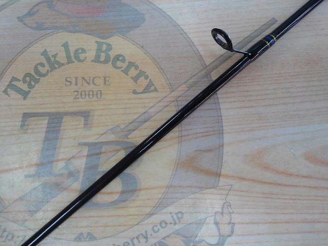 ライトバーサルLV-732ST