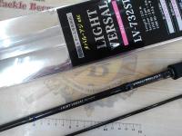 ライトバーサルLV-732ST