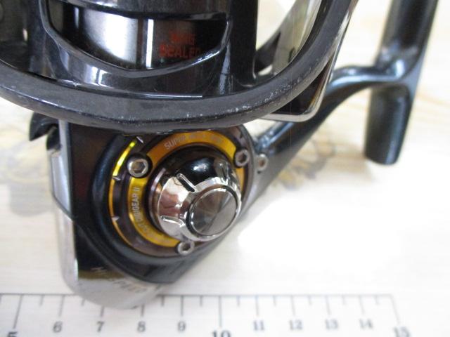 16セルテート 3012H