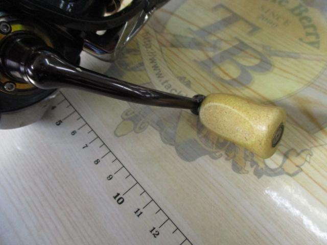 16セルテート 3012H