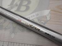 HZさぐりメバル 硬調61M