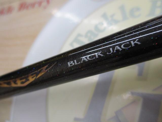 スティーズ STZ681MMHFB-SV