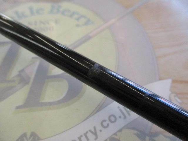 21グラップラーBBタイプスローJ B66-1