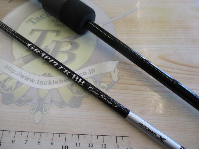 21グラップラーbb タイプスローj B66-2 シマノ 21 グラップラーBB タイプスローJ B66-2 GRAPPLER 釣り
