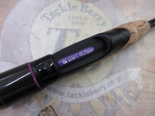 ワイルドサイド WSS59UL+