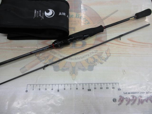 月下美人エア アジング BOAT 69L-S・K