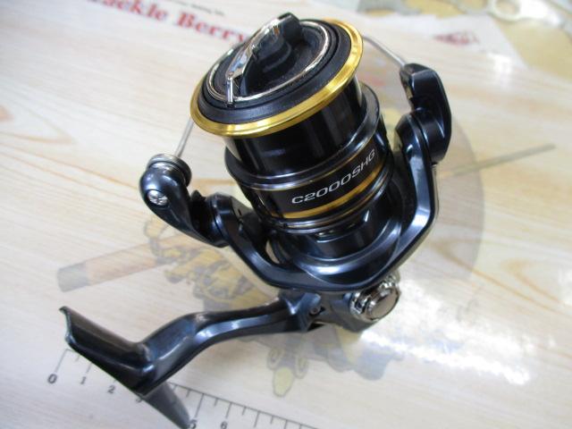 21アルテグラ C2000SHG｜＠ベリーネット 日本最大新品中古釣具WEBショップ