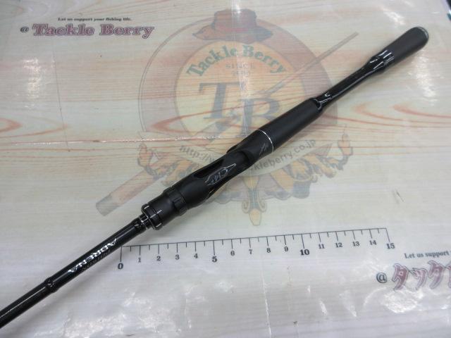 18ポイズンアドレナ 1610M