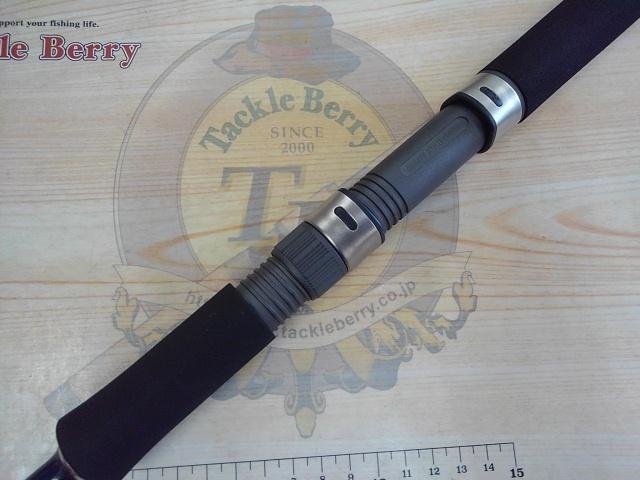 ライズブレイカーRB-862L