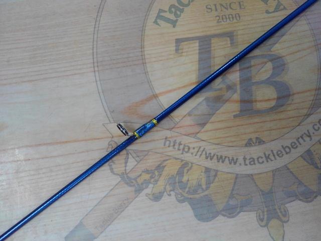 ライズブレイカーRB-862L