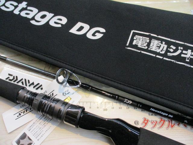 ✨未使用品✨Neostage DG J60B-4 ダイワ ネオステージ ダイワ ネオステージ DG J60B-4 (ロッド・釣竿) 価格比較 - 価格.com