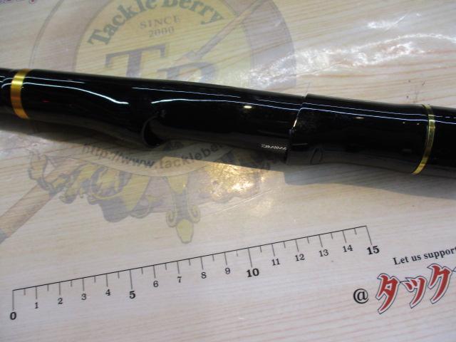 オレガ剛徹 MH-53・V｜＠ベリーネット 日本最大新品中古釣具WEBショップ