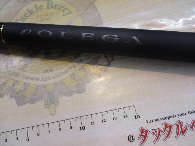 ダイワ　剛徹　MH-53-W 楽天市場】ダイワ 剛徹 MH-53・W (磯竿) : フィッシング遊
