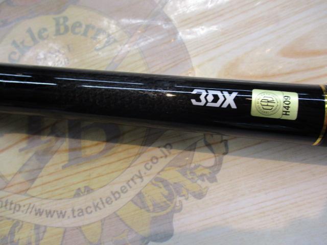 ダイワ　オレガ 剛徹 MH-53 ダイワ 磯竿 剛徹 MH-53・W: 釣具のキャスティング JAL Mall店｜JAL