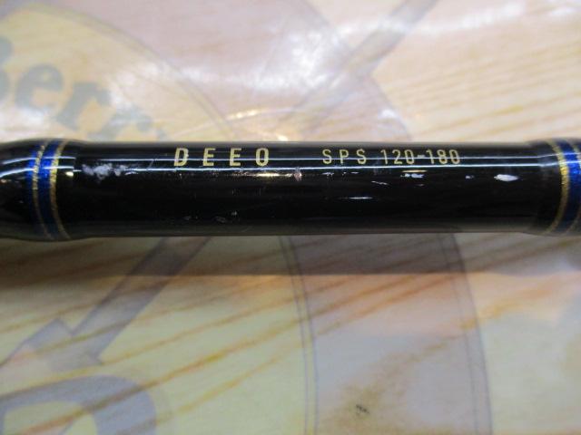 ディーオSPS 120-180