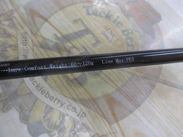 アクイラ 78 AY785 SWIM NANO