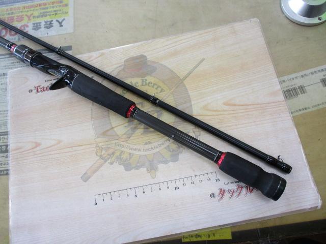 レーシングコンディションワールドエディション RCC-732H