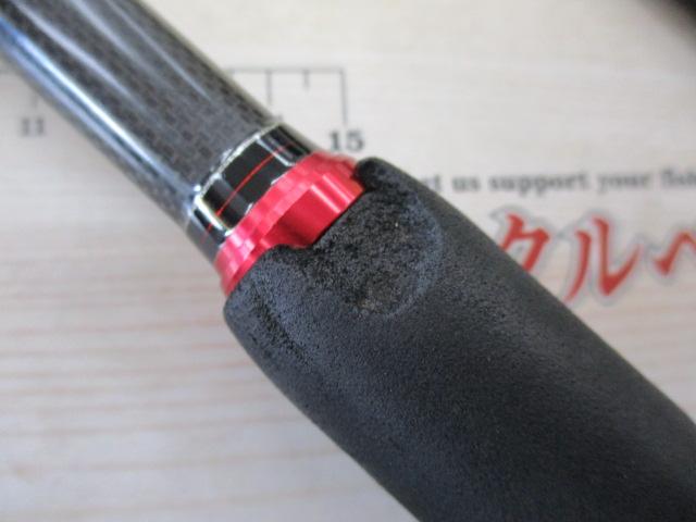 レーシングコンディションワールドエディション RCC-732H