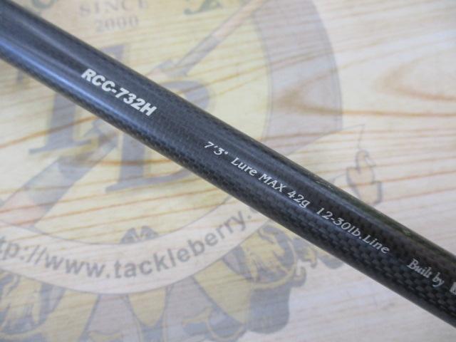 レーシングコンディションワールドエディション RCC-732H