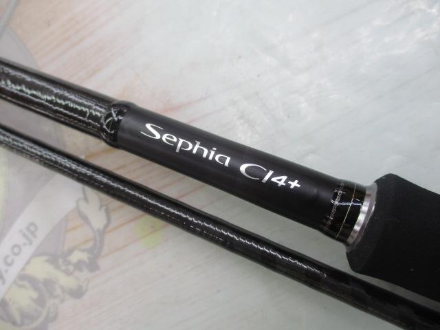 17セフィアCI4+ S810M