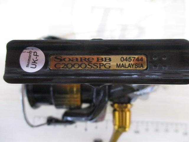 22ソアレBB C2000SSPG