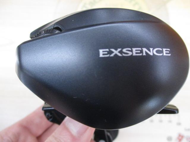 20エクスセンスDC SSHG RH