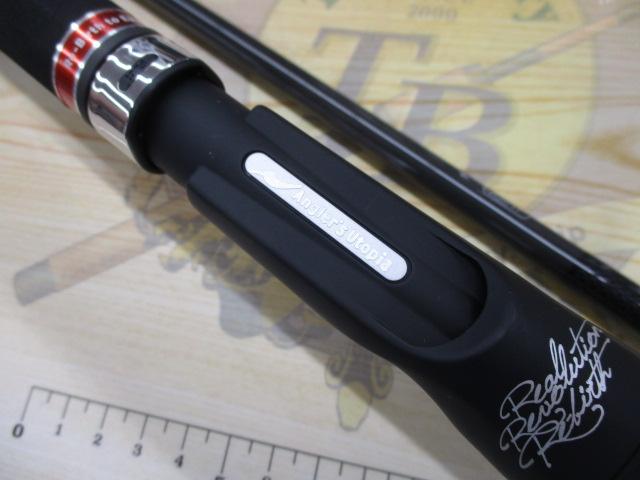 風神RS プレリュード C88M