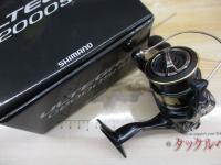 25アルテグラ C2000SHG