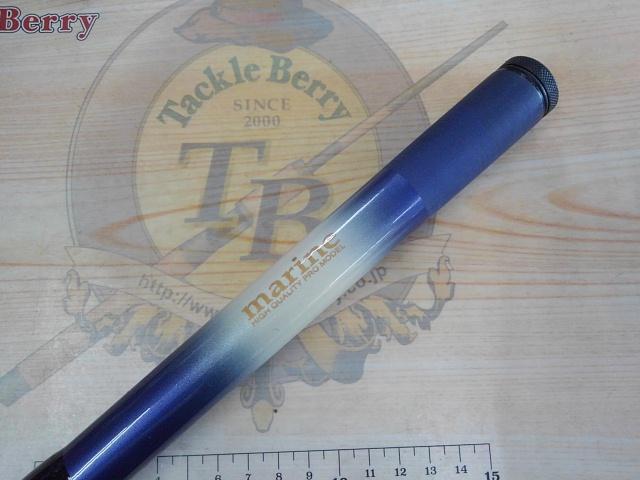 エクセレントインナー振出舟20-240