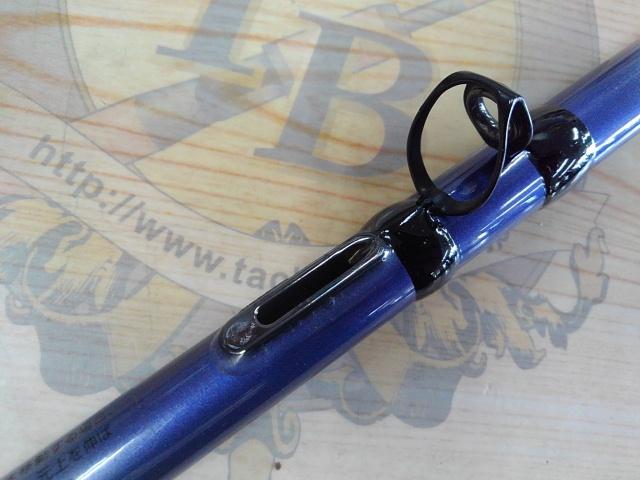 エクセレントインナー振出舟20-240