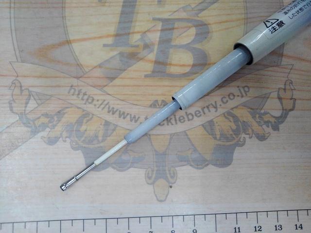 エクセレントインナー振出舟20-240