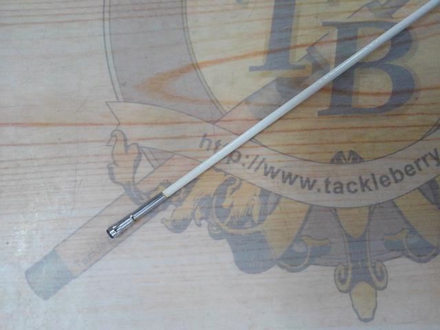 エクセレントインナー振出舟20-240