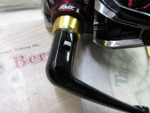 17BB-Xハイパーフォース C3000DXXGSR