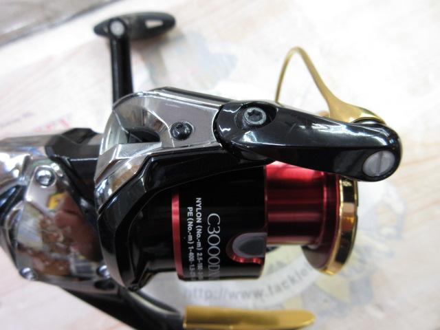 17BB-Xハイパーフォース C3000DXXGSR