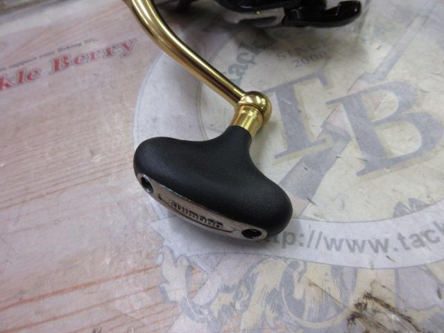 13BB-Xハイパーフォース C3000D タイプG