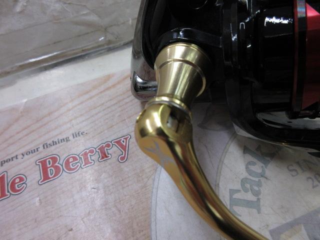 13BB-Xハイパーフォース C3000D タイプG