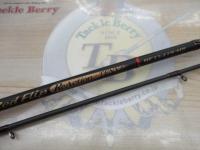 レッドフリップ RF2342S-HS