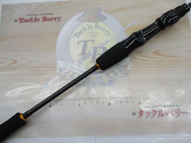 クロステージ CRXJ-B662M/NS