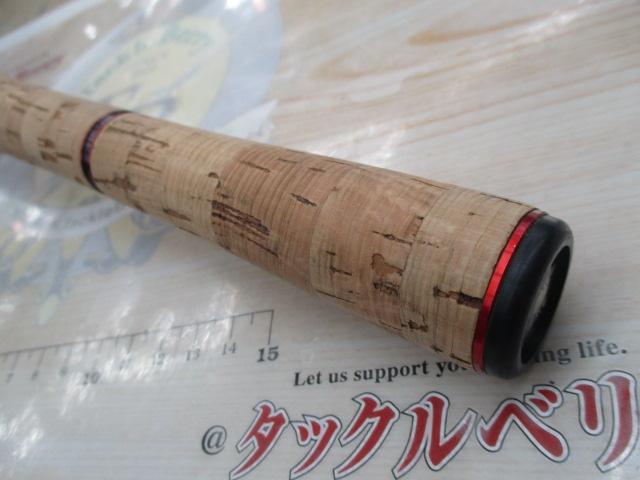 スコーピオン 1581F-2(2019モデル)