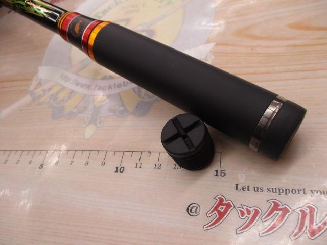 がま磯マスターモデル2  チヌ　L-53 極美品‼︎ がま磯 マスターモデルII チヌ L 5.3m – フィッシングマックス