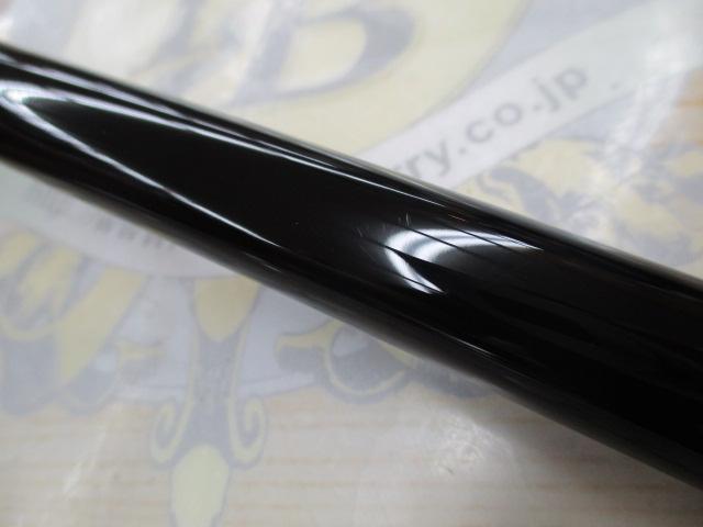 がま磯マスターモデルⅡチヌ L-53