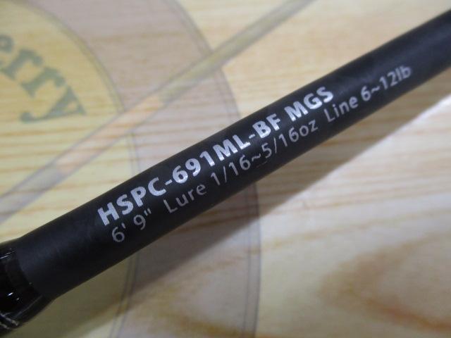 ホーネットスティンガープラス HSPC-691ML-BF MGS